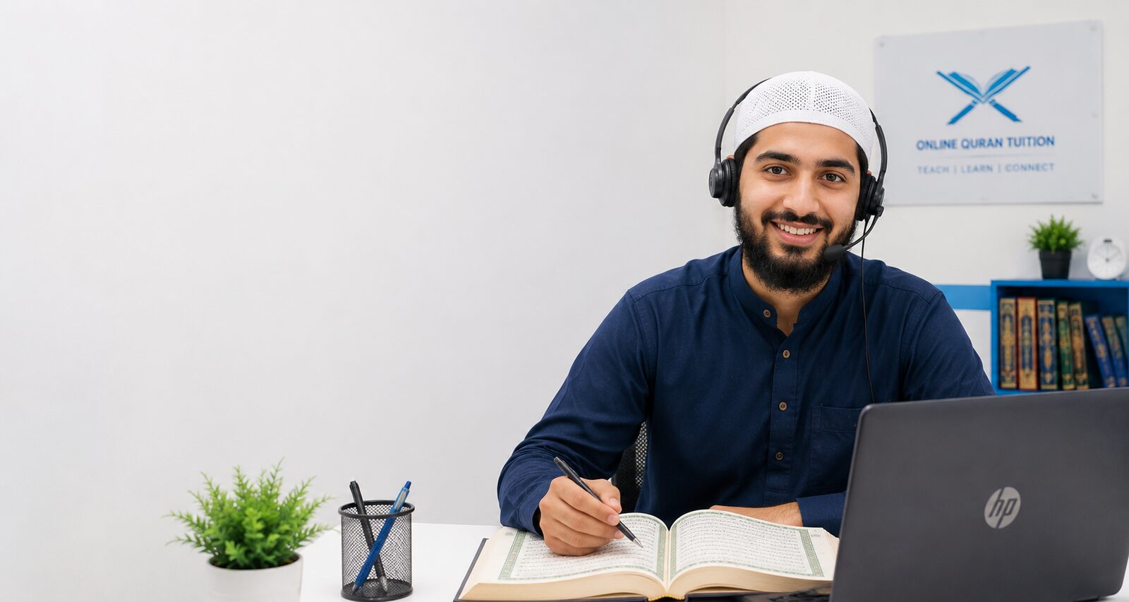 Quran teacher at Online Quran Tuition's teaching centre