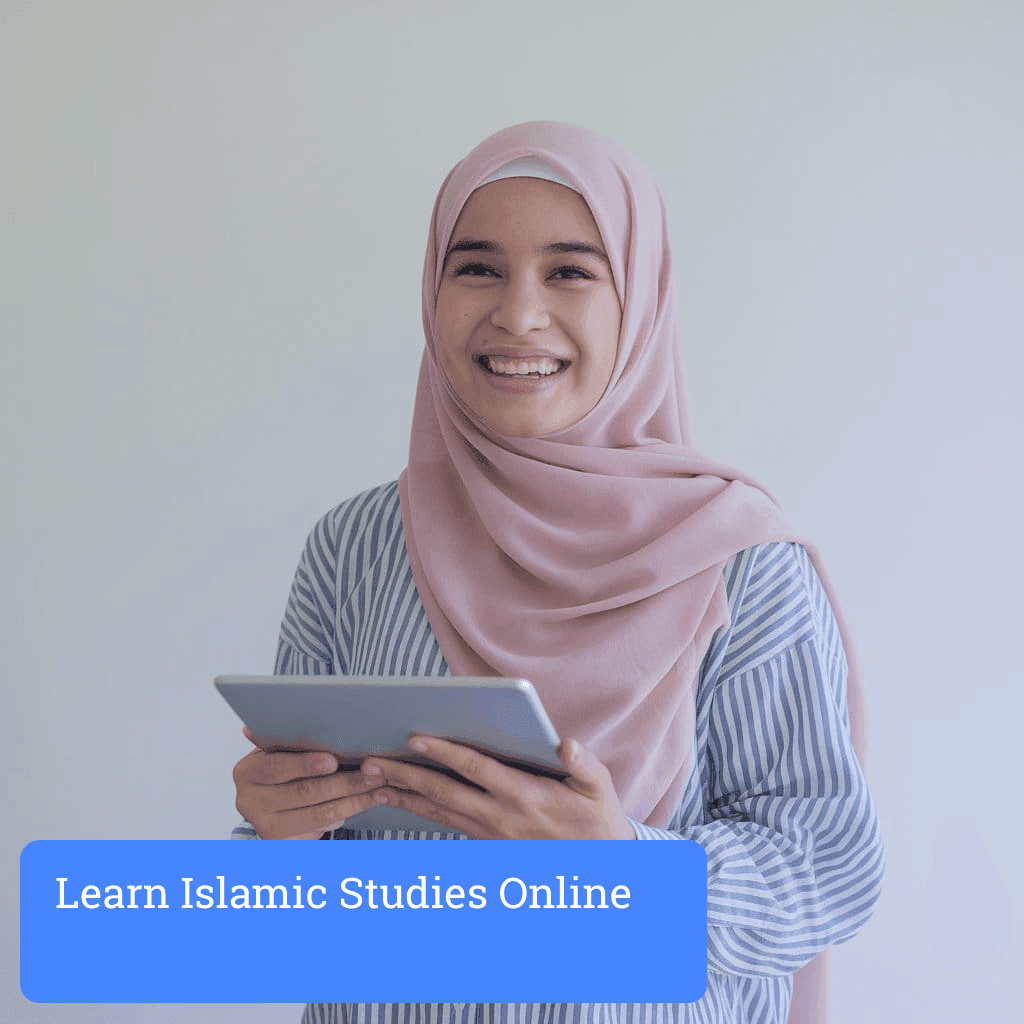 Learn Islamic Studies Online (7)