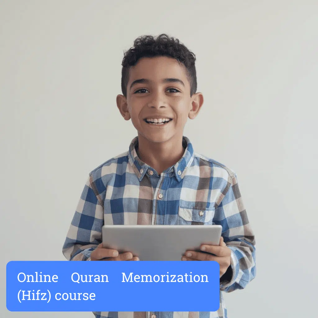 Online Quran Memorization (Hifz)