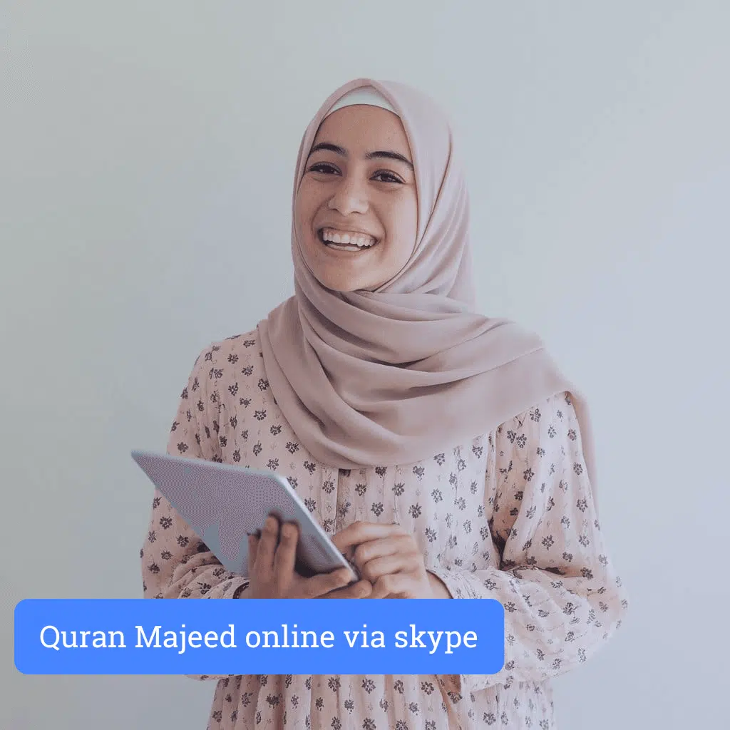 girl learning quran majeed online via skype