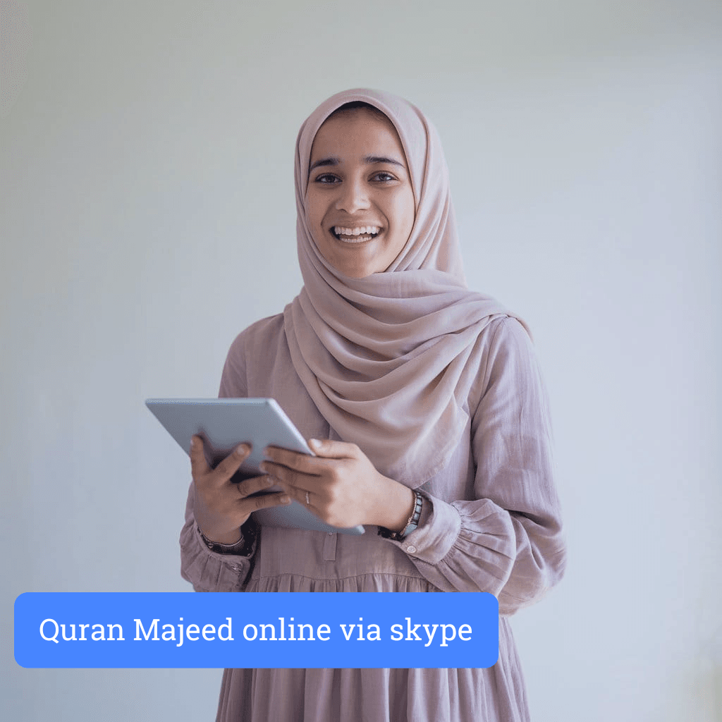 girl reciting quran majeed online via skype