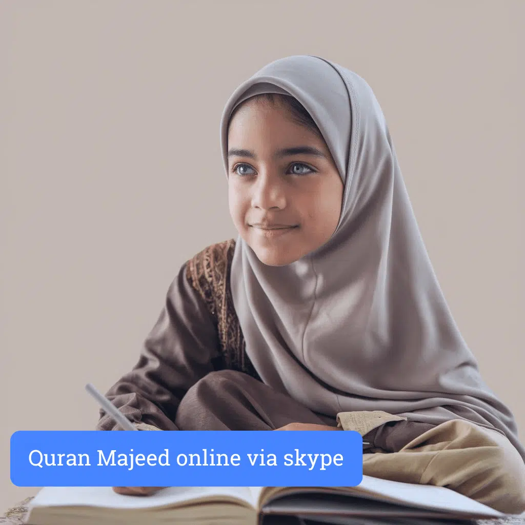 kid studying quran majeed through skype lessons