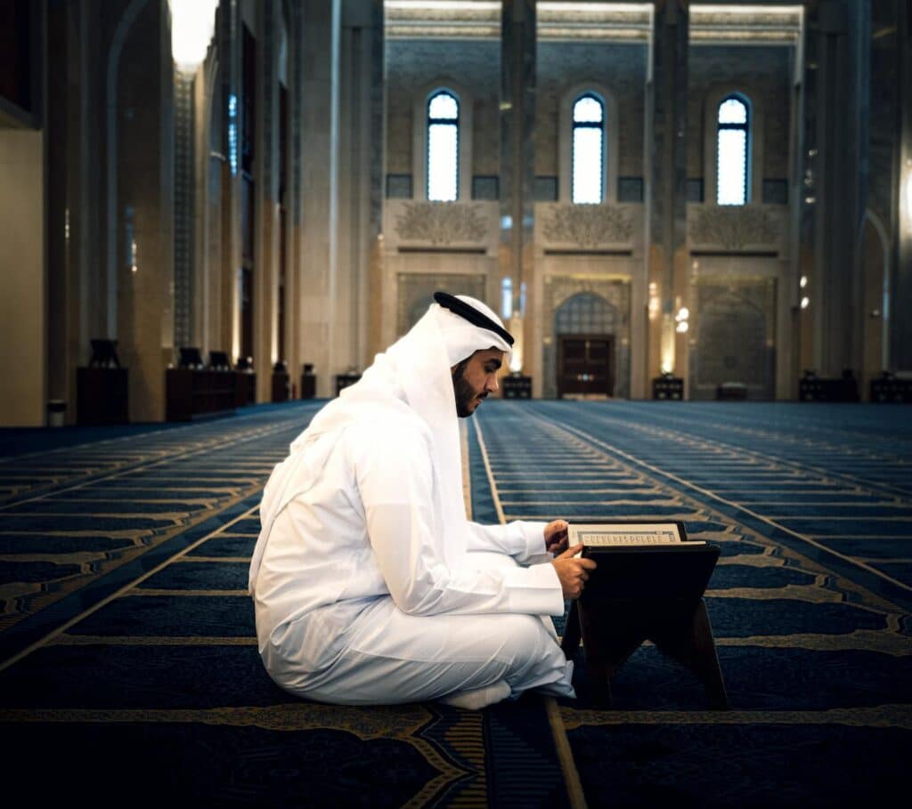 "Empowering Muslim Communities: The Role of Parent Engagement in Enhancing Quranic Education"