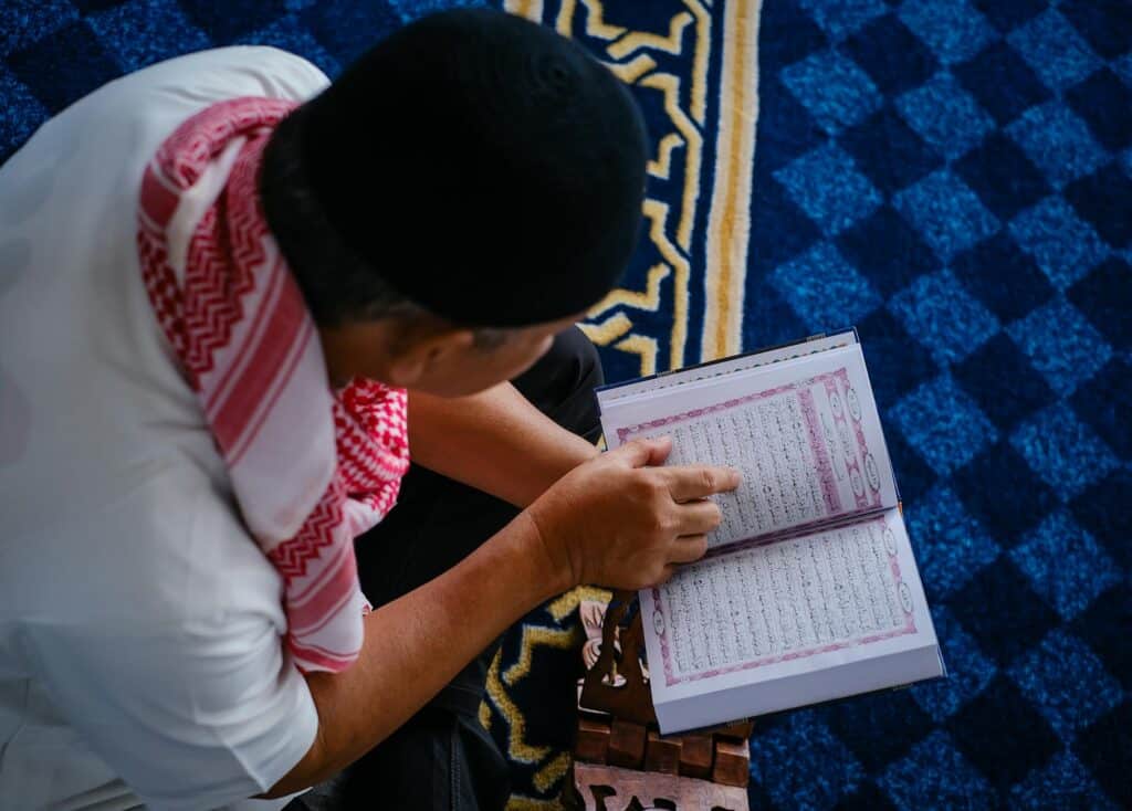 "Exploring the Impact of Gamification on Quran Learning and Engagement for Muslim Students"