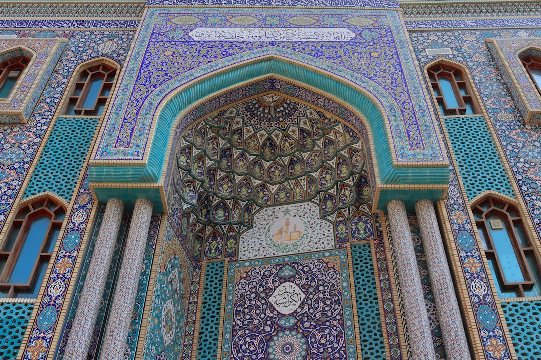 Muslim family participating in Quran studies
